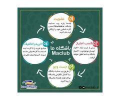 آگهی رایگان