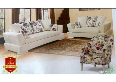 مبلمان ترنم