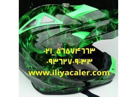 فروش دستگاه هیدروگرافیک 02156574663
