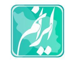 آگهی رایگان