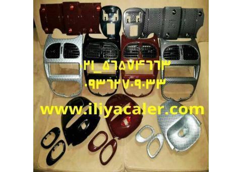 فروش دستگاه هیدروگرافیک 02156574663