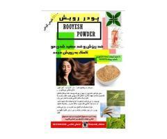 آگهی رایگان