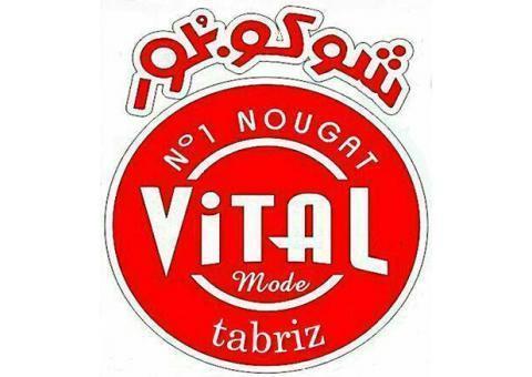 استخدام کارگر ساده پسر زیر بیست سال