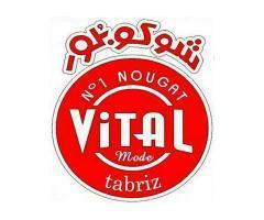 آگهی رایگان