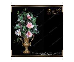 آگهی رایگان