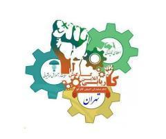 آگهی رایگان