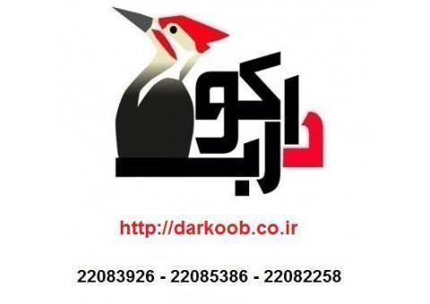 طراحی سایت فوری و ارزان وحرفه ای