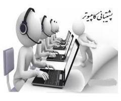 آگهی رایگان