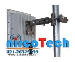 آگهی رایگان