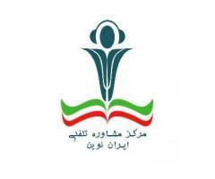 آگهی رایگان