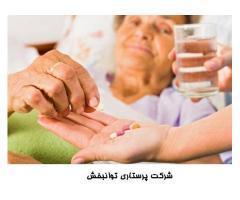 آگهی رایگان