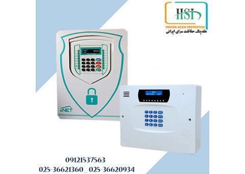 دزدگیر اماکن قم