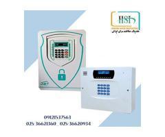 آگهی رایگان