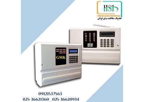 دزدگیر اماکن قم