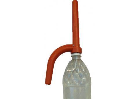 آفتابه مسافرتی