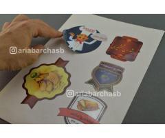 آگهی رایگان