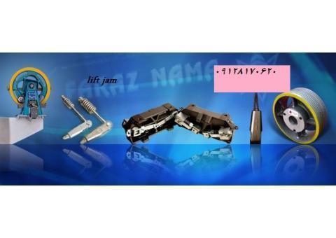 تعمیر موتور آسانسور