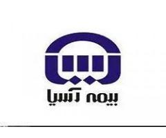 آگهی رایگان