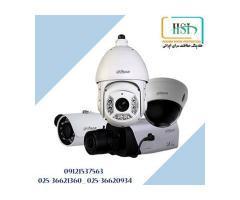 آگهی رایگان