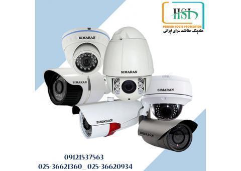 دوربین مداربسته قم