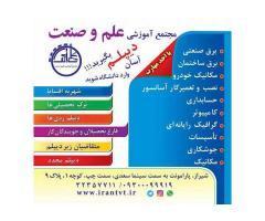 آگهی رایگان