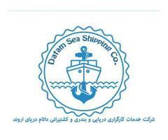 آگهی رایگان