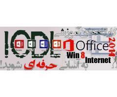 آگهی رایگان