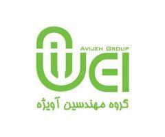 آگهی رایگان