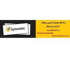 آگهی رایگان