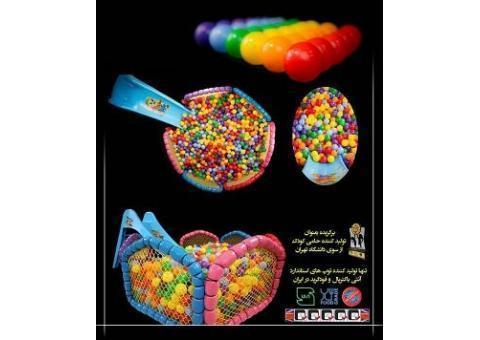 تولید و فروش توپ های استاندارد استخری و اسباب بازی