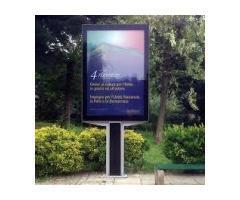 آگهی رایگان