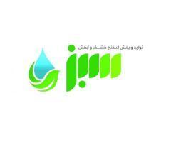 آگهی رایگان
