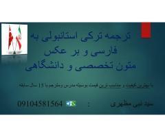 آگهی رایگان