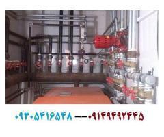 آگهی رایگان