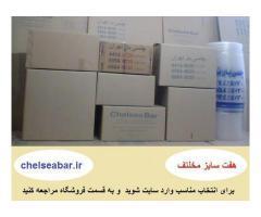 آگهی رایگان