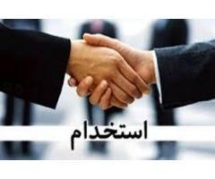 آگهی رایگان