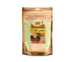 آگهی رایگان