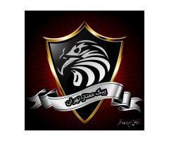 آگهی رایگان