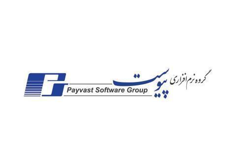دعوت به همکاری در  گروه نرم افزاری پیوست