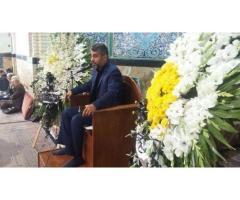 آگهی رایگان