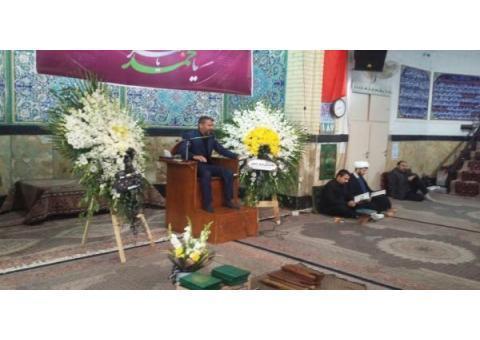 مداحی حرفه ای مجالس ترحیم