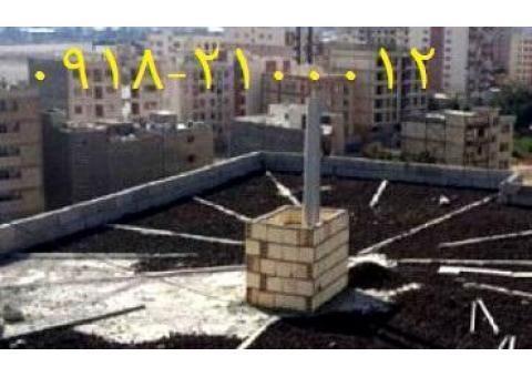 پوکه معدنی قروه|قیمت پوکه معدنی