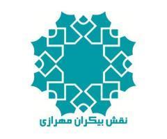 آگهی رایگان