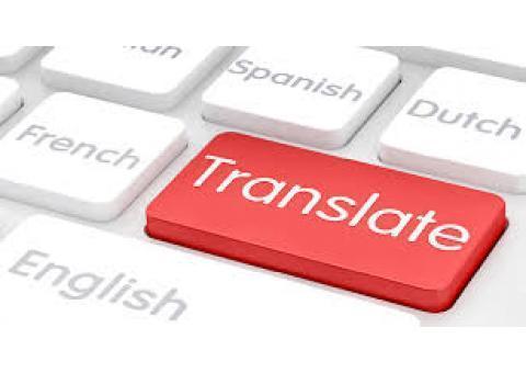 ترجمه با کیفیت