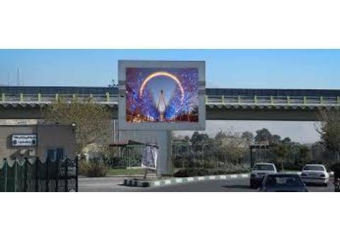 تلویزیون های شهری و تابلوLED روان و ثابت