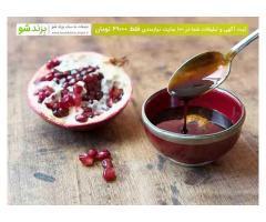 آگهی رایگان