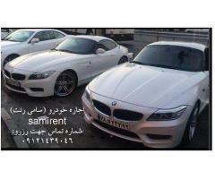 آگهی رایگان