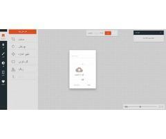 آگهی رایگان