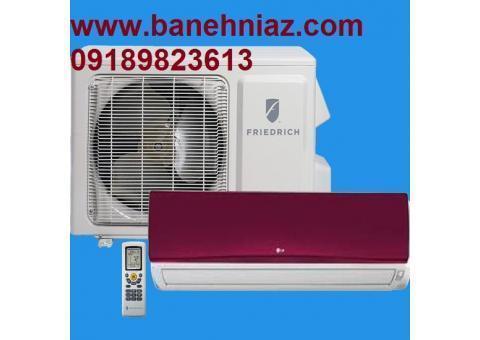 فروش انواع کولر گازی