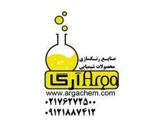 آگهی رایگان